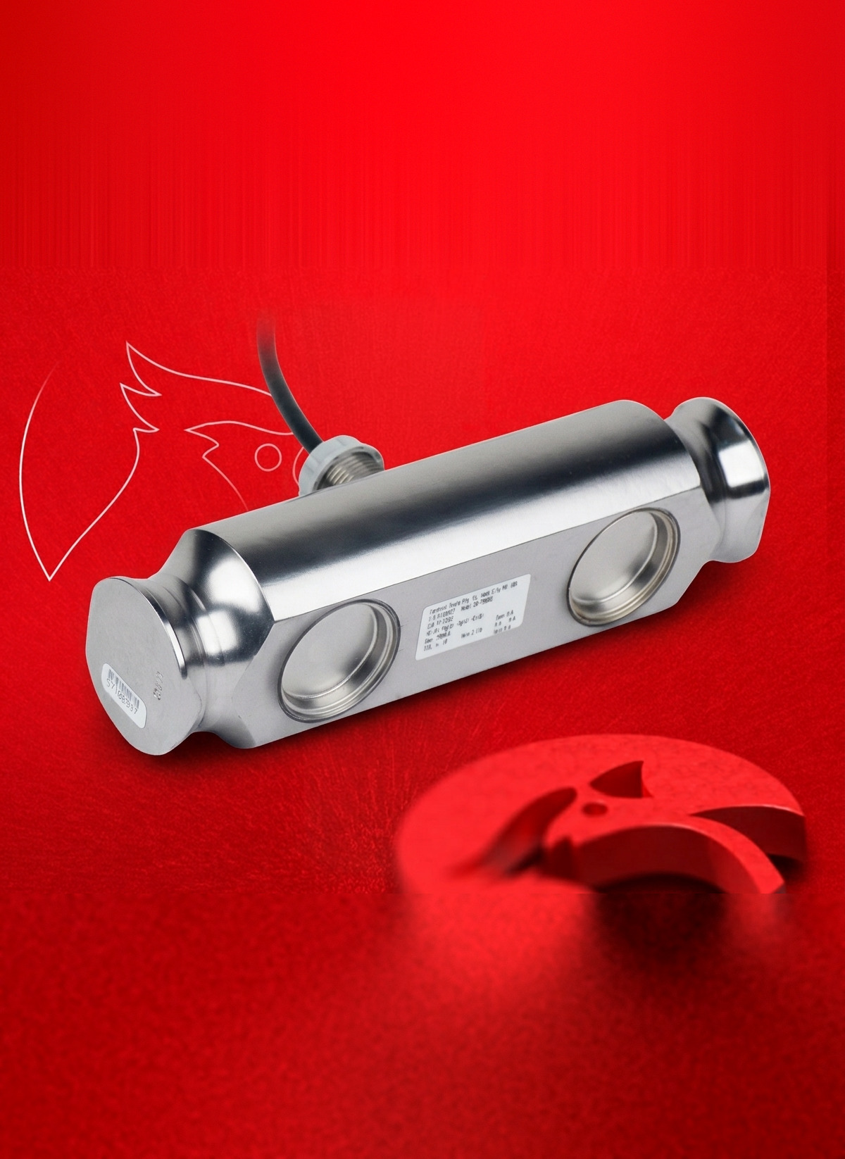 Celda de Carga Doble Viga Serie DB